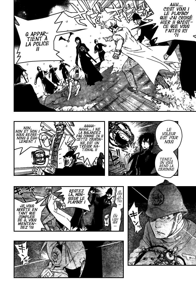 Read D Gray Man FR Manga Online