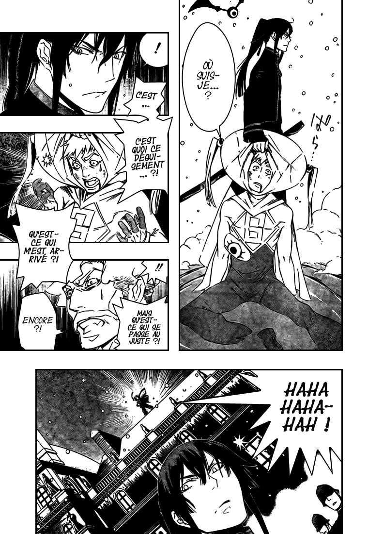 Read D Gray Man FR Manga Online
