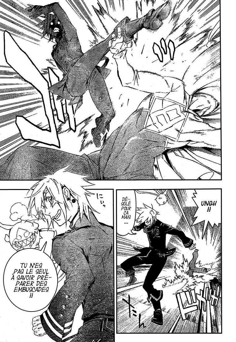 Read D Gray Man FR Manga Online