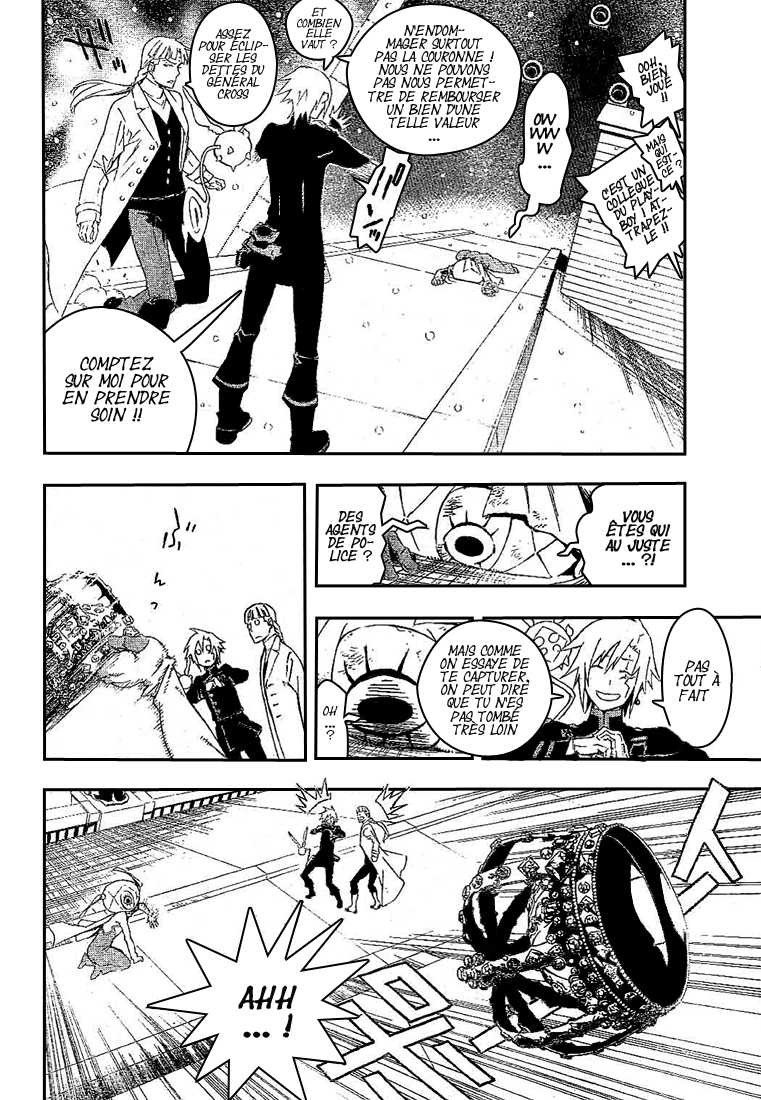 Read D Gray Man FR Manga Online