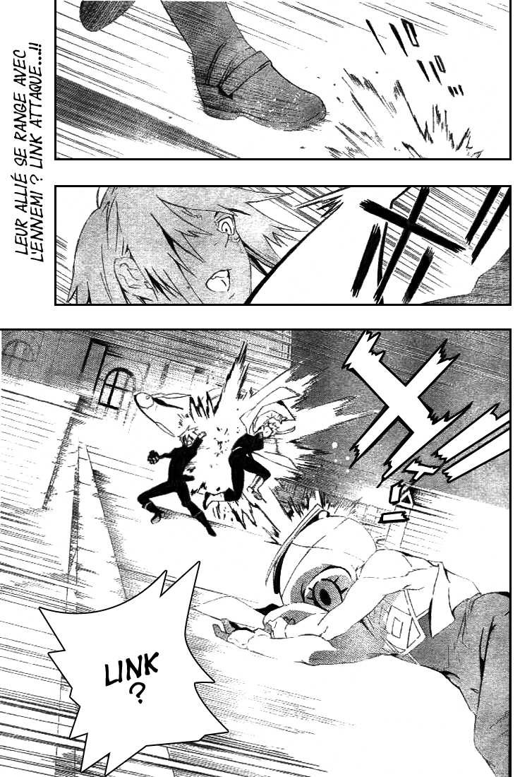 Read D Gray Man FR Manga Online