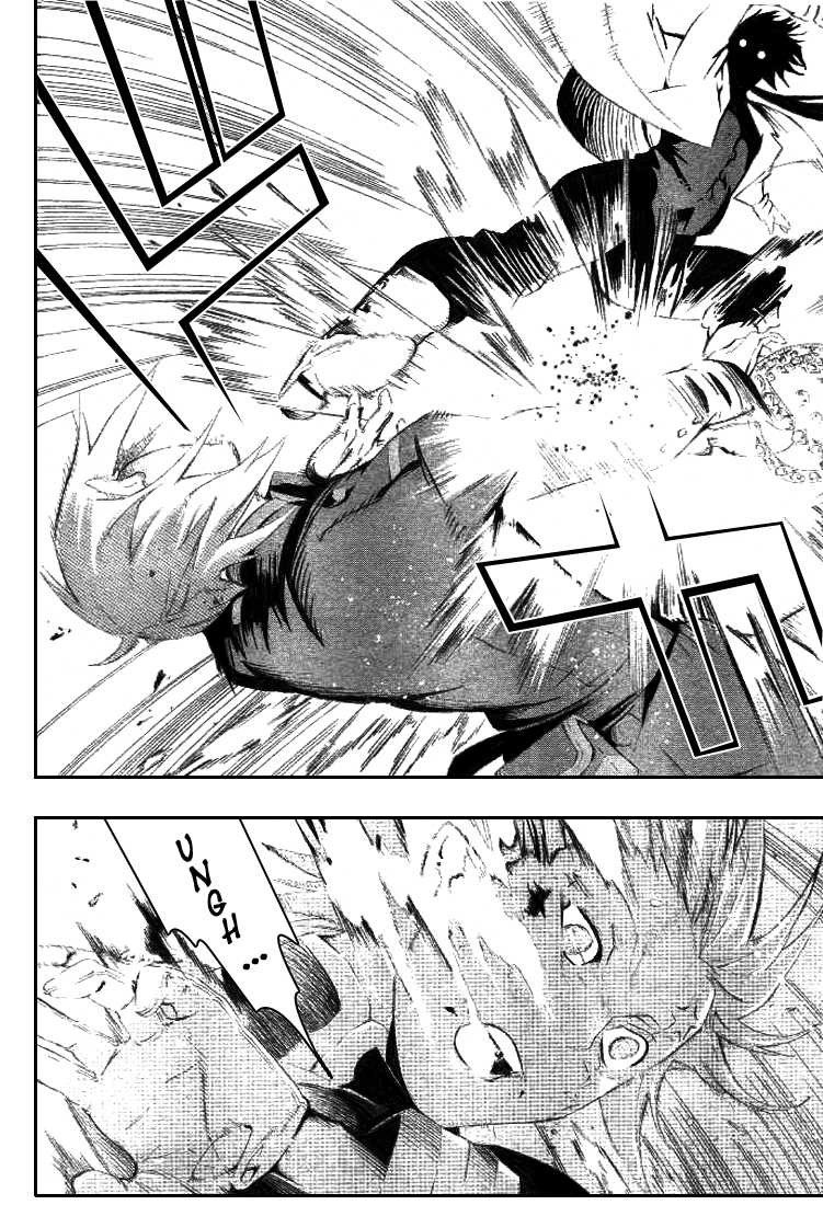 Read D Gray Man FR Manga Online