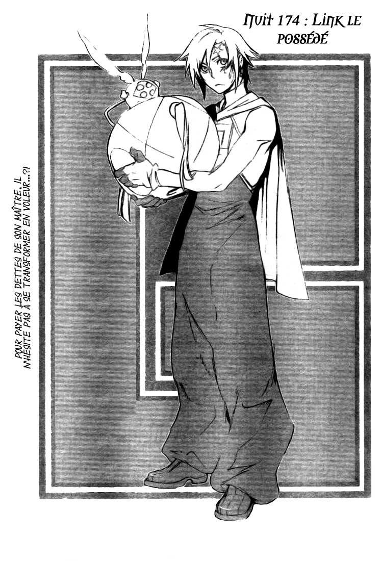 Read D Gray Man FR Manga Online