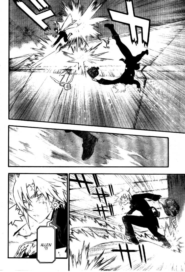 Read D Gray Man FR Manga Online