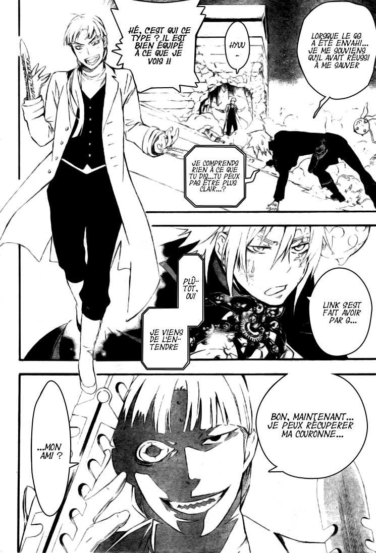 Read D Gray Man FR Manga Online