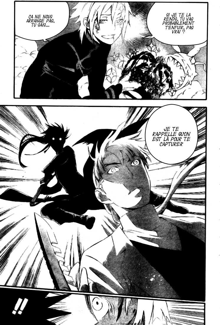 Read D Gray Man FR Manga Online