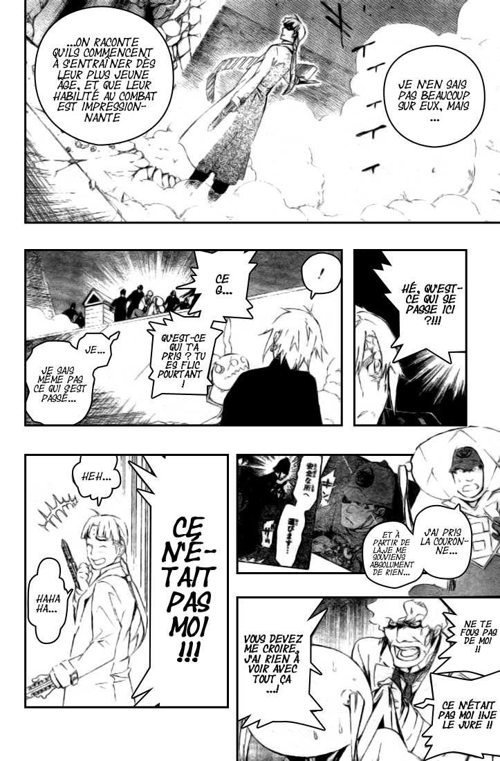Read D Gray Man FR Manga Online