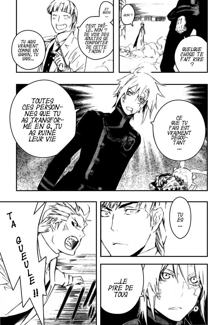 Read D Gray Man FR Manga Online