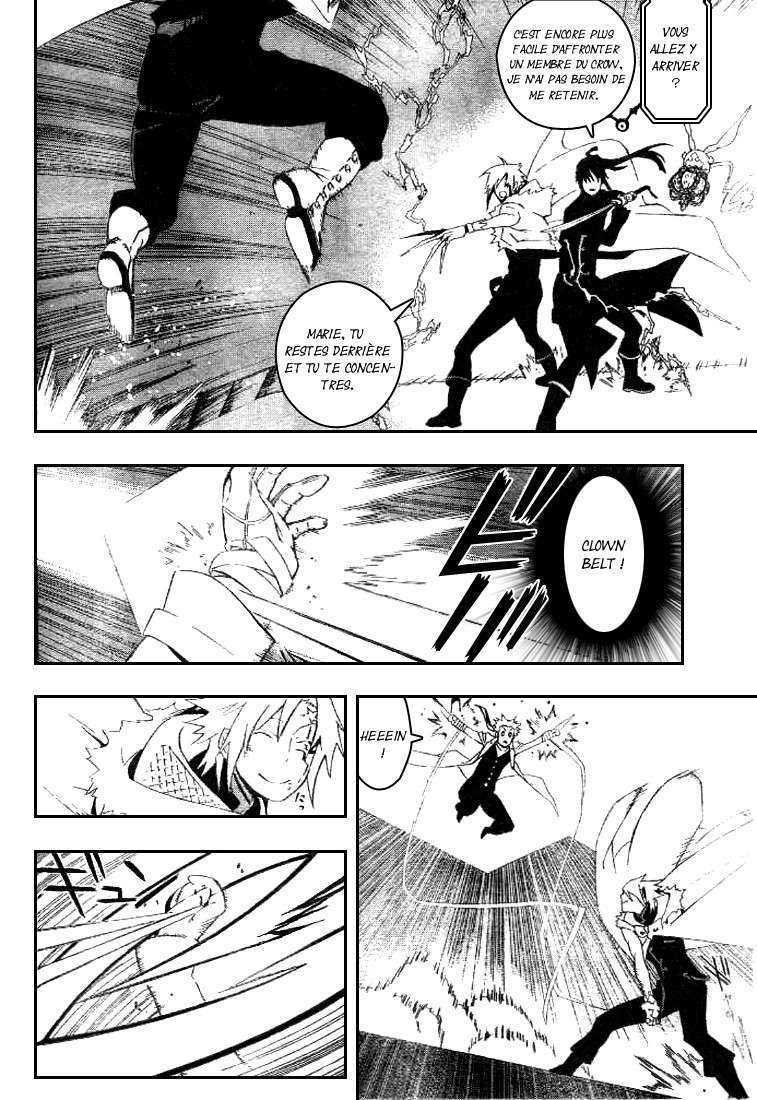 Read D Gray Man FR Manga Online