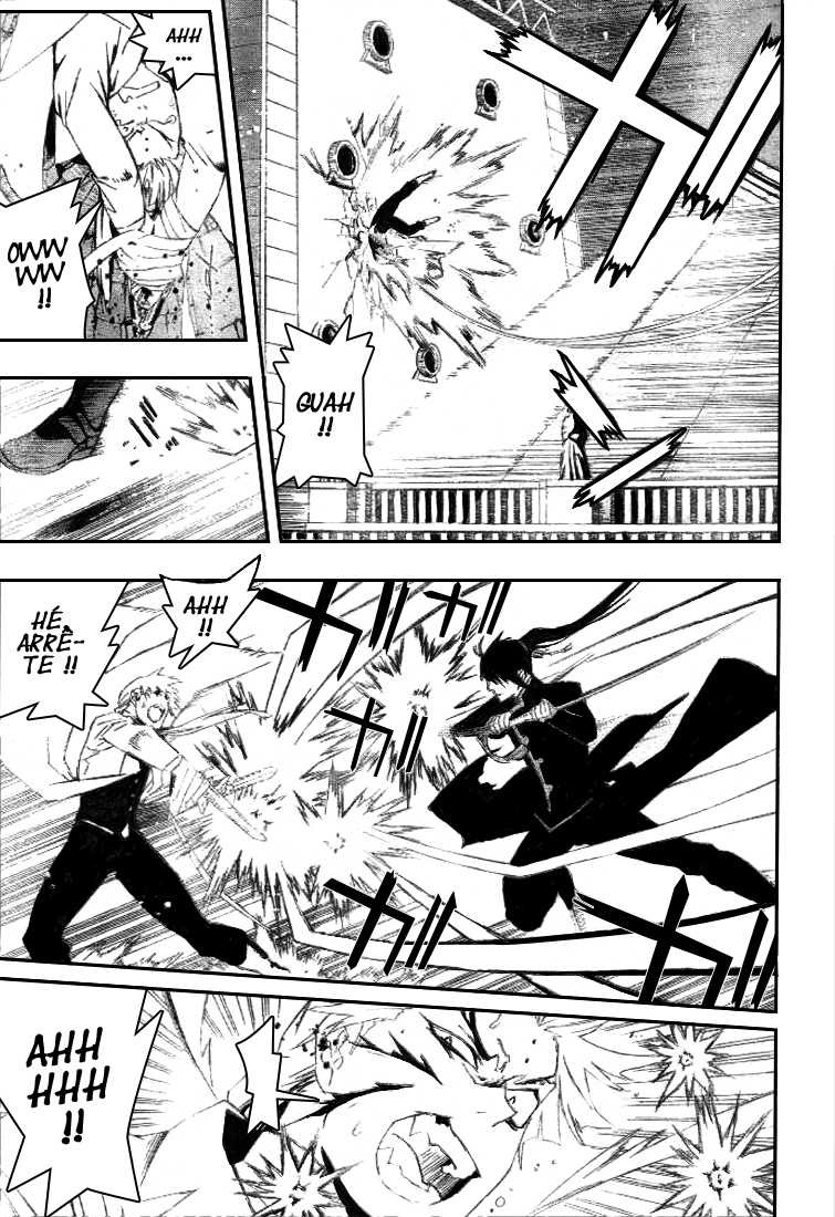 Read D Gray Man FR Manga Online