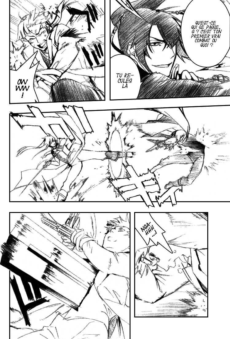 Read D Gray Man FR Manga Online