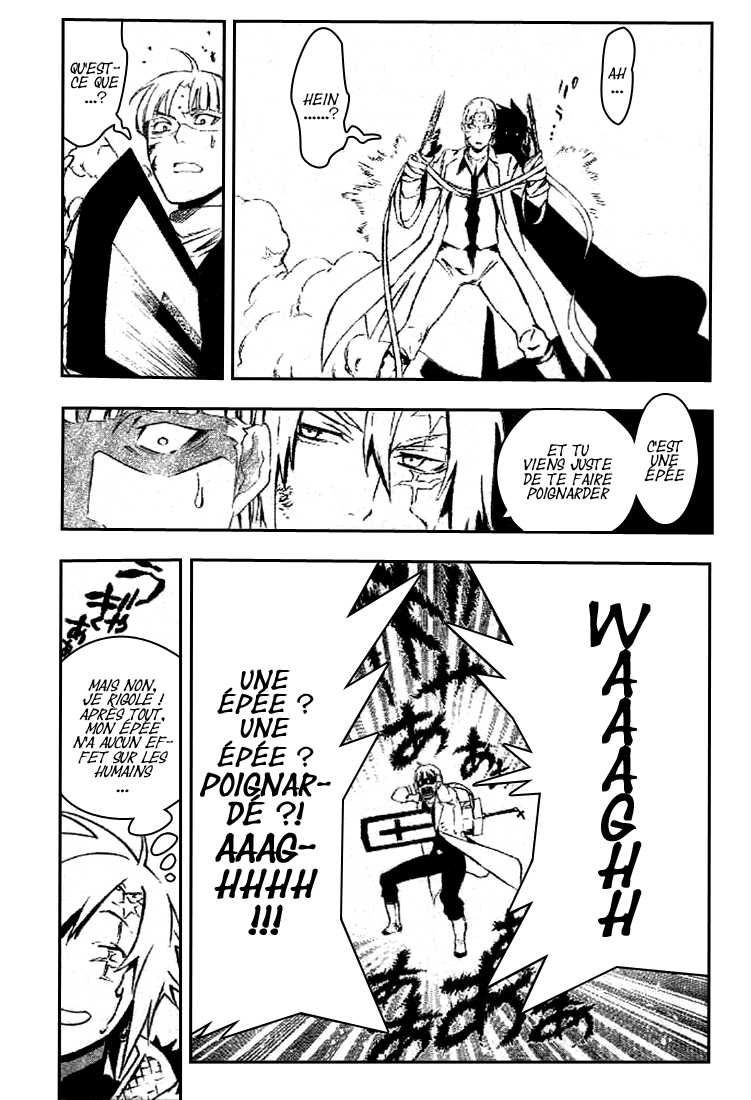 Read D Gray Man FR Manga Online