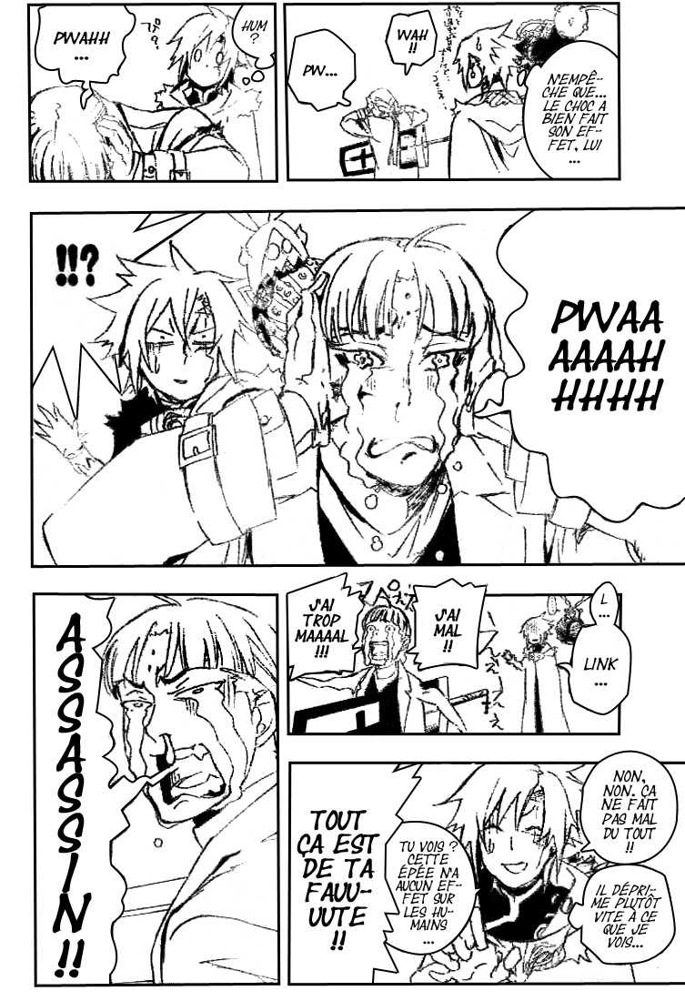 Read D Gray Man FR Manga Online