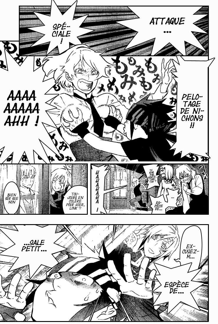 Read D Gray Man FR Manga Online