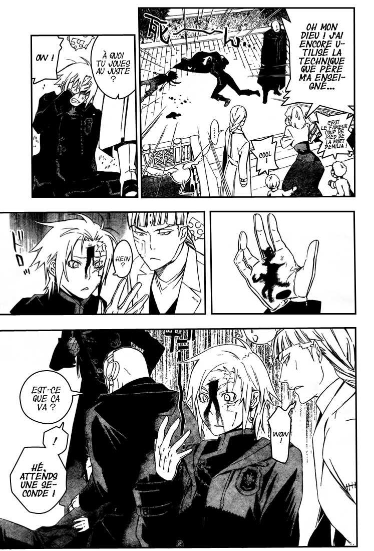 Read D Gray Man FR Manga Online
