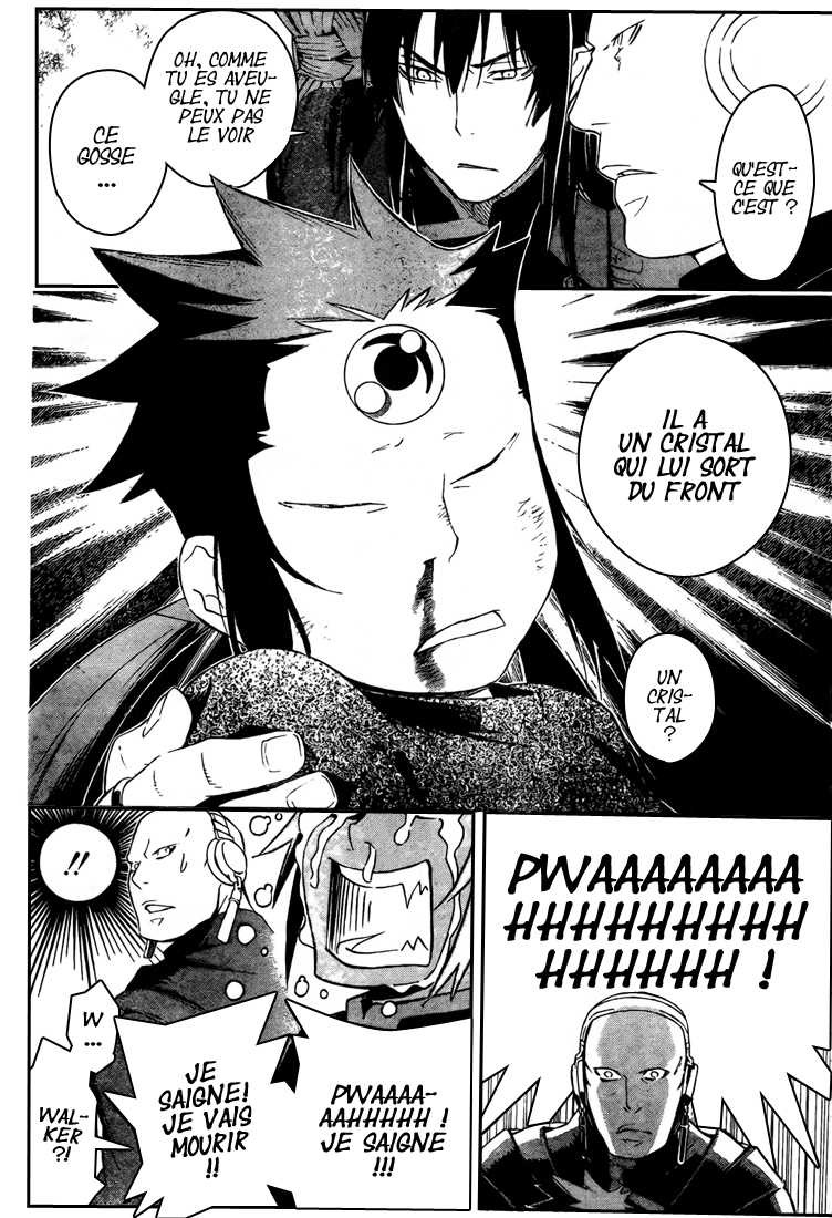 Read D Gray Man FR Manga Online