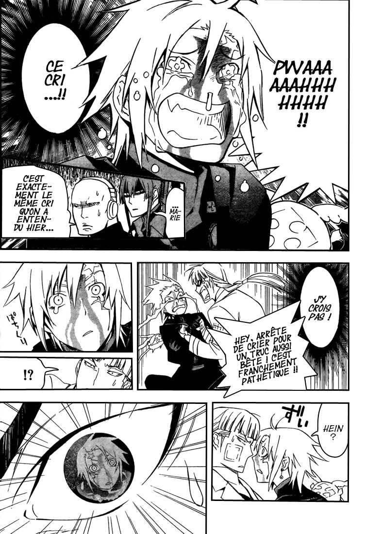 Read D Gray Man FR Manga Online