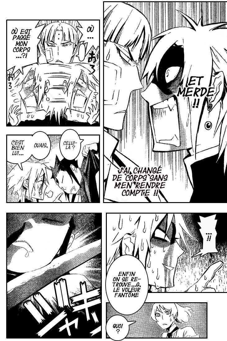 Read D Gray Man FR Manga Online
