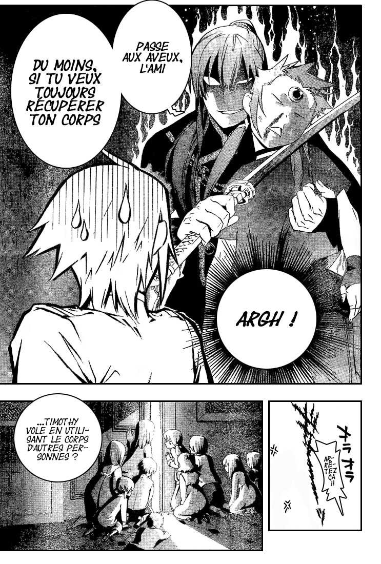 Read D Gray Man FR Manga Online