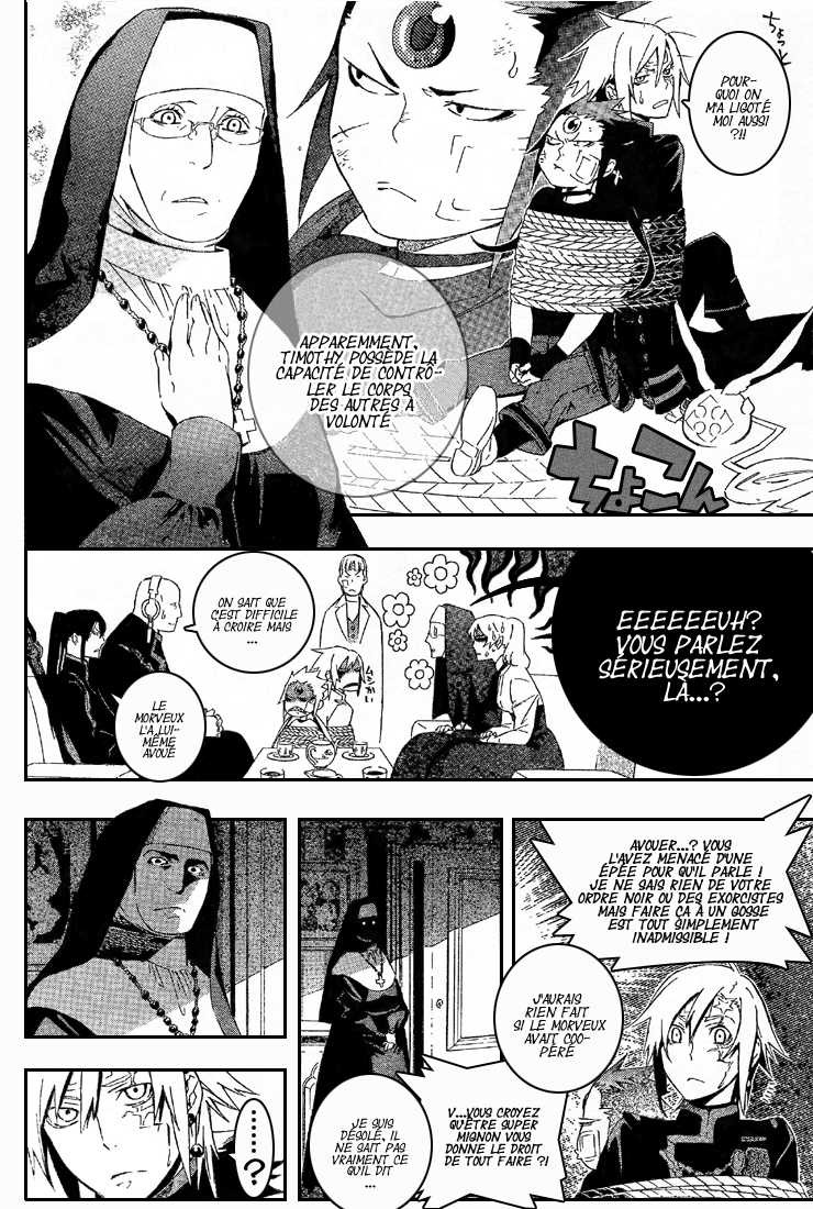 Read D Gray Man FR Manga Online
