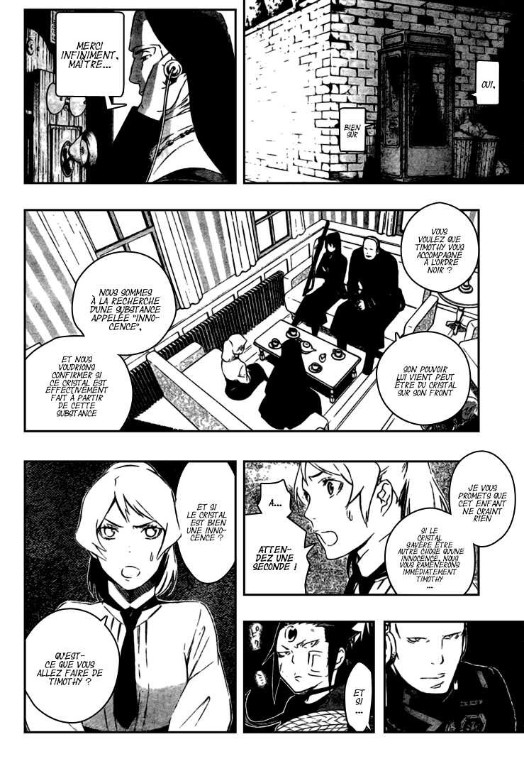 Read D Gray Man FR Manga Online