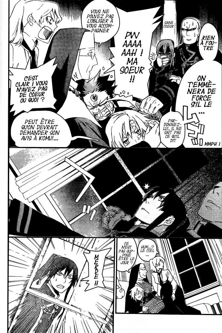 Read D Gray Man FR Manga Online