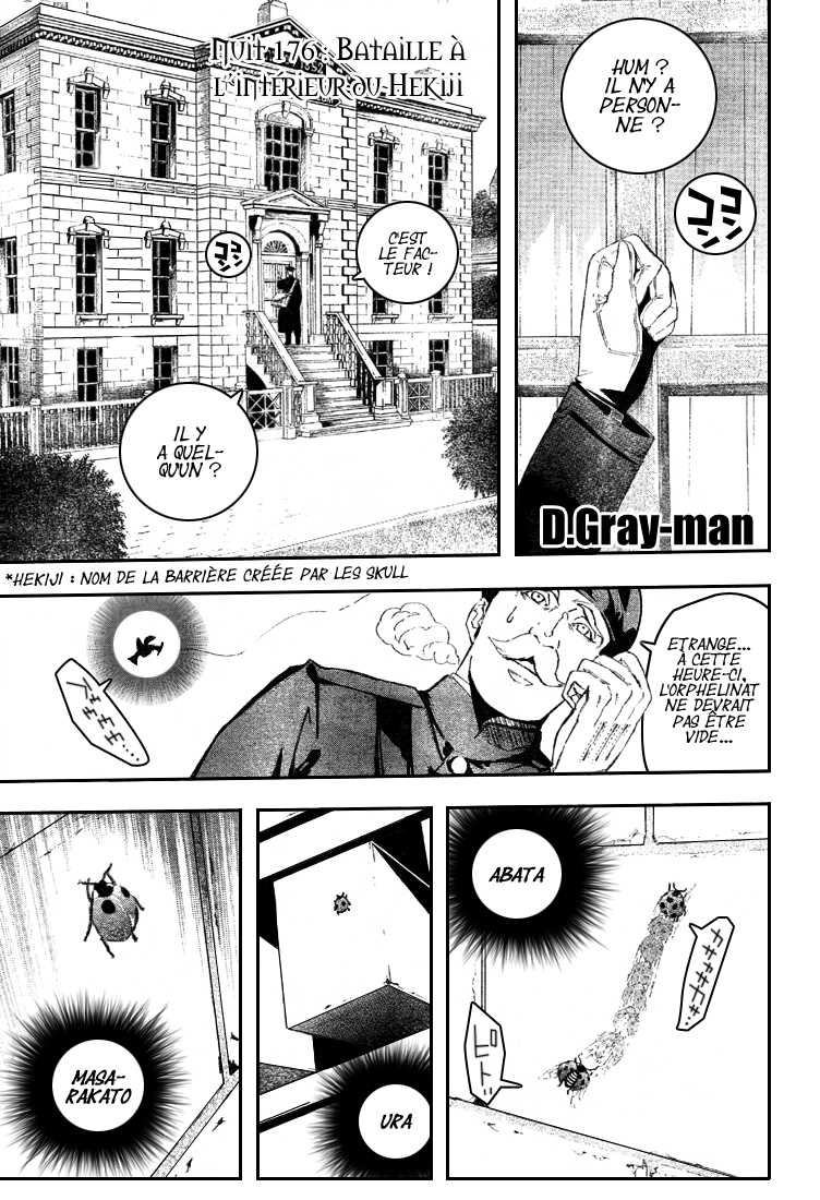 Read D Gray Man FR Manga Online