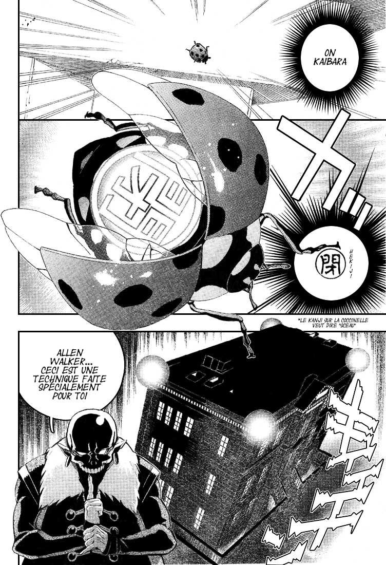 Read D Gray Man FR Manga Online