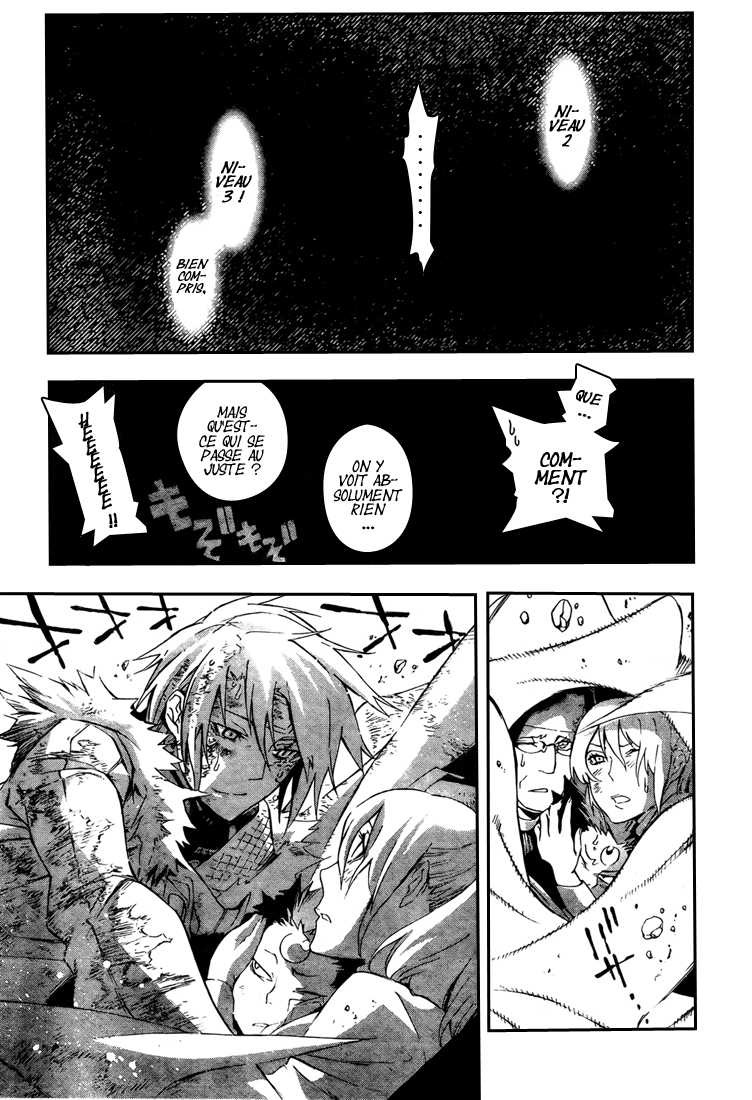 Read D Gray Man FR Manga Online