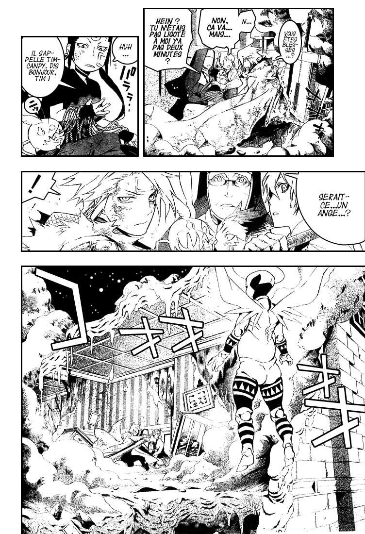 Read D Gray Man FR Manga Online