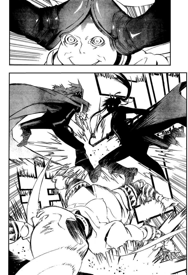 Read D Gray Man FR Manga Online