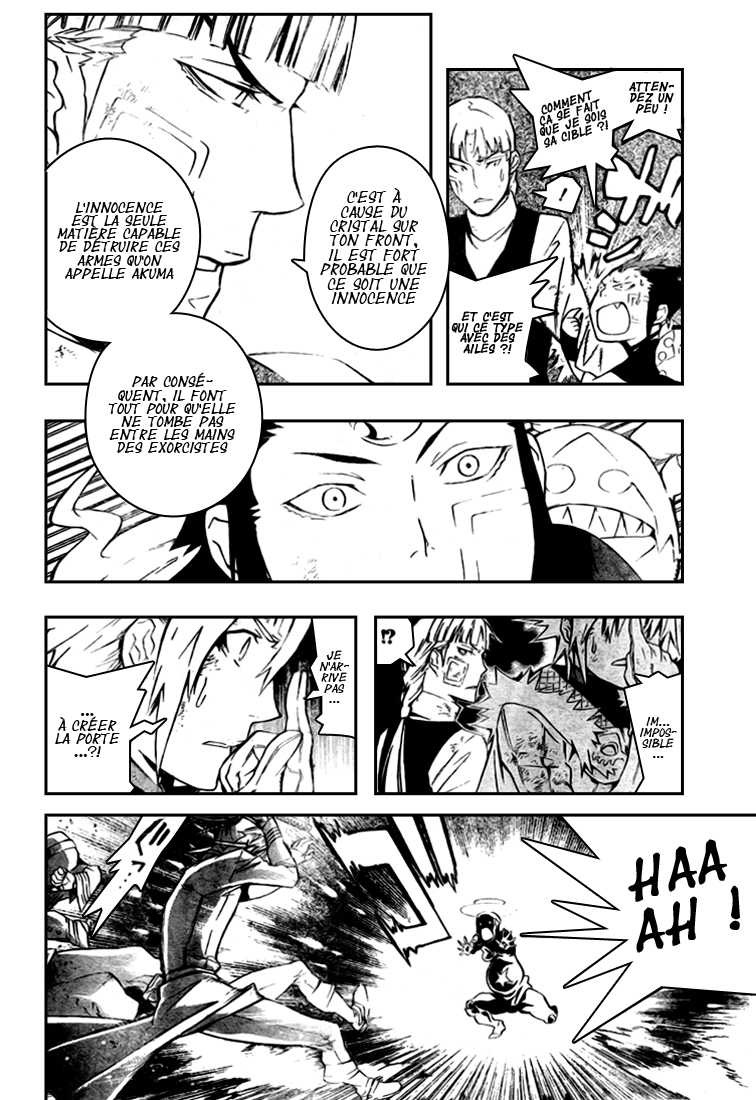 Read D Gray Man FR Manga Online
