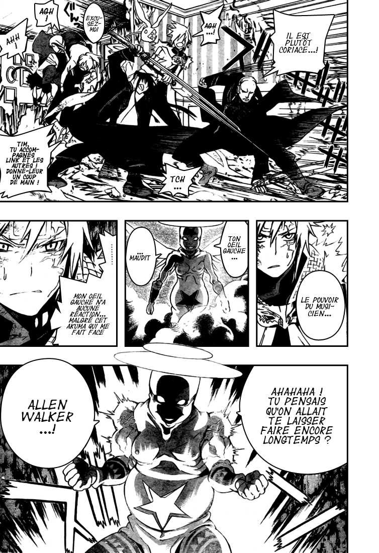 Read D Gray Man FR Manga Online