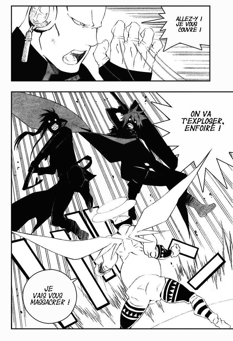 Read D Gray Man FR Manga Online