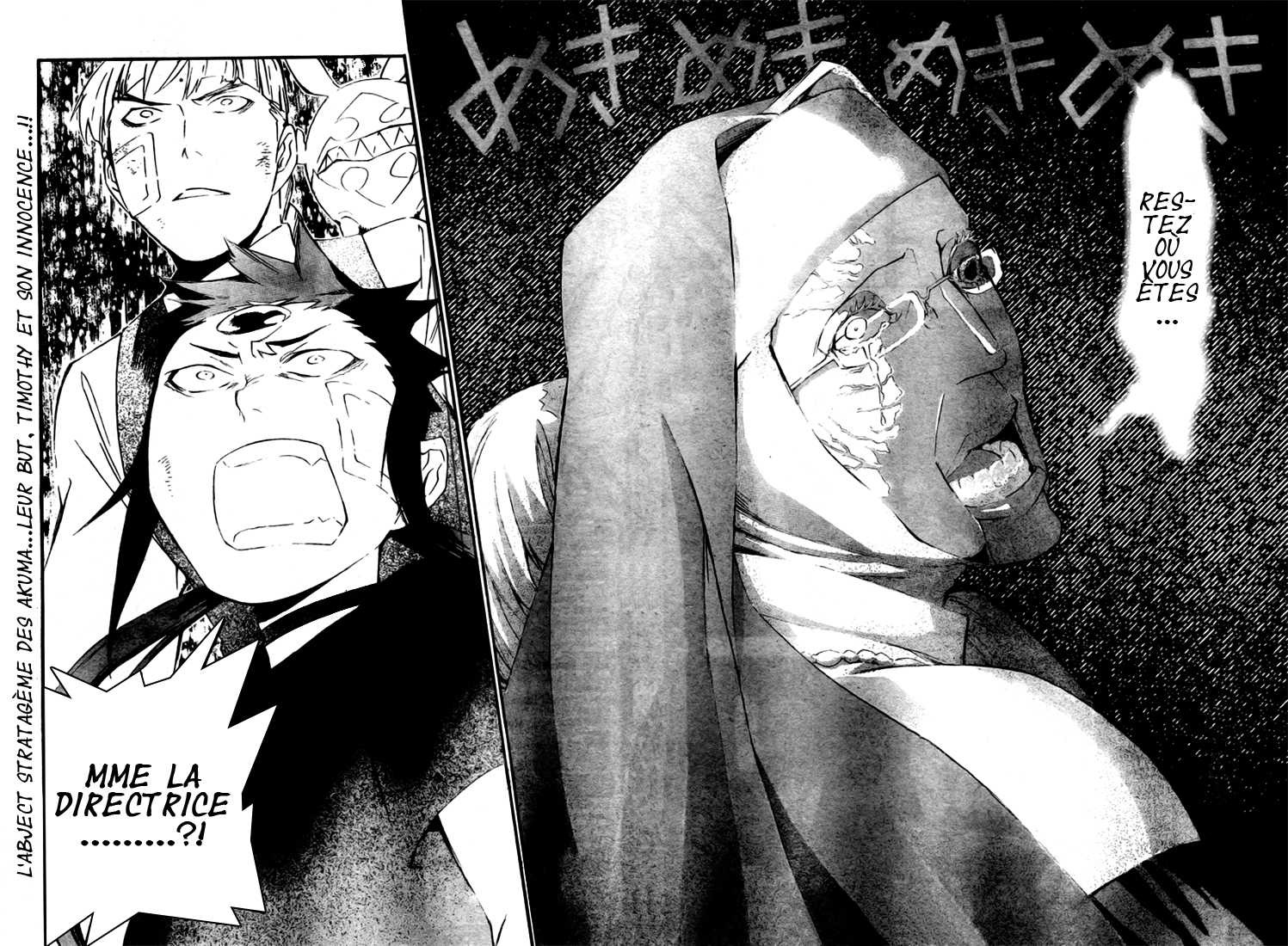 Read D Gray Man FR Manga Online