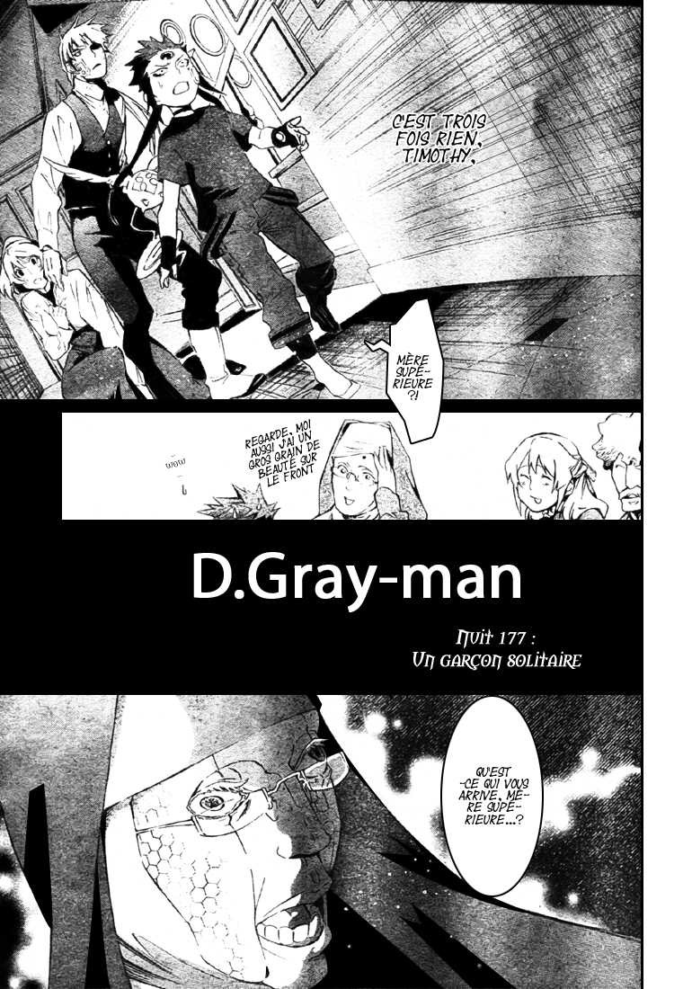 Read D Gray Man FR Manga Online
