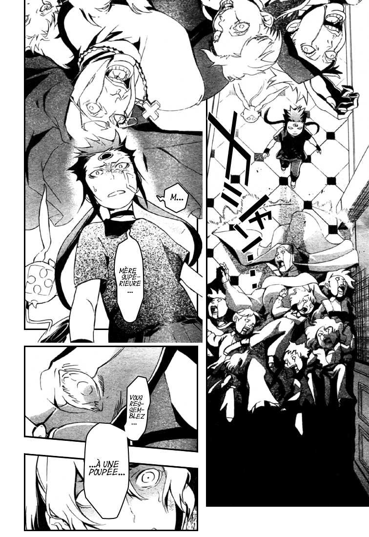 Read D Gray Man FR Manga Online