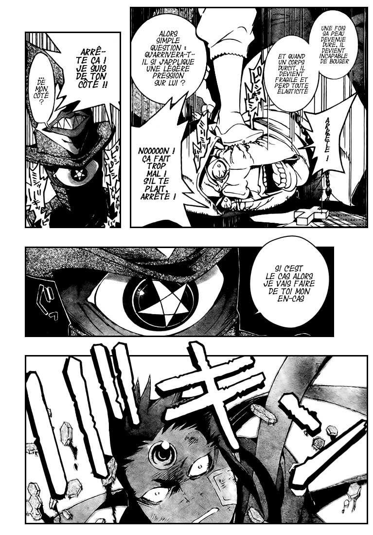 Read D Gray Man FR Manga Online
