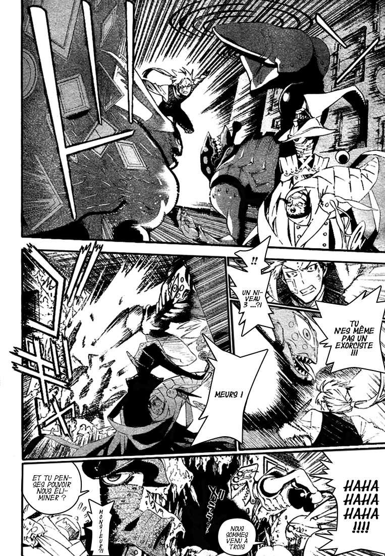 Read D Gray Man FR Manga Online