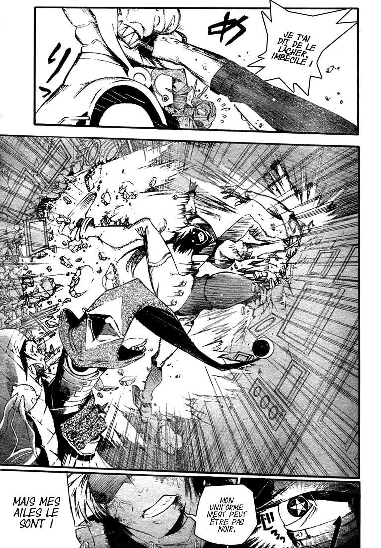 Read D Gray Man FR Manga Online