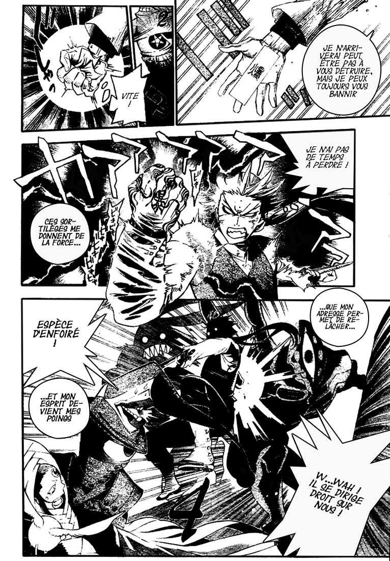 Read D Gray Man FR Manga Online