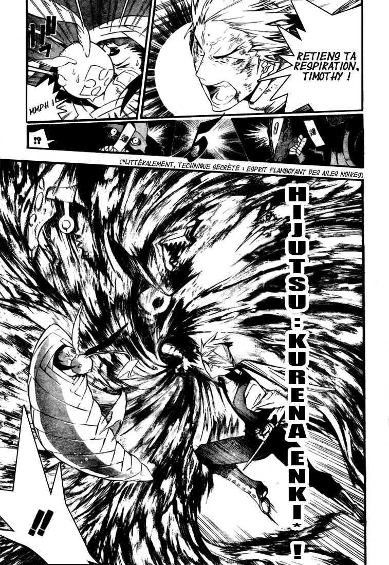 Read D Gray Man FR Manga Online