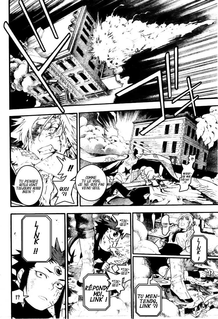 Read D Gray Man FR Manga Online