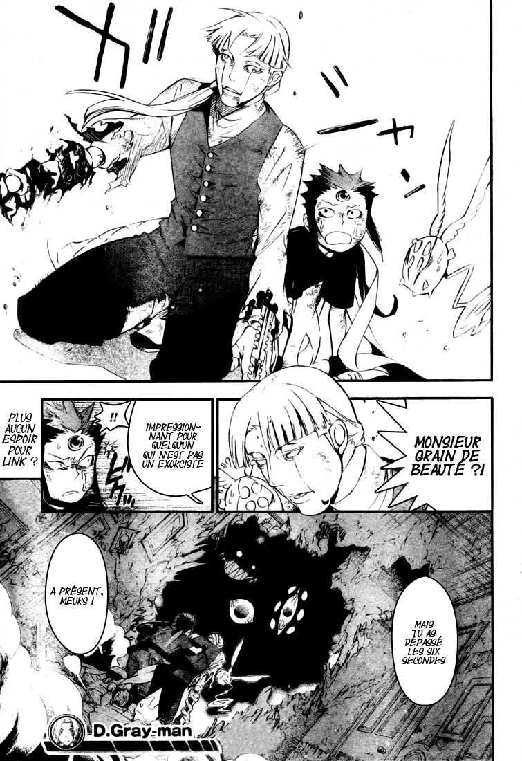 Read D Gray Man FR Manga Online