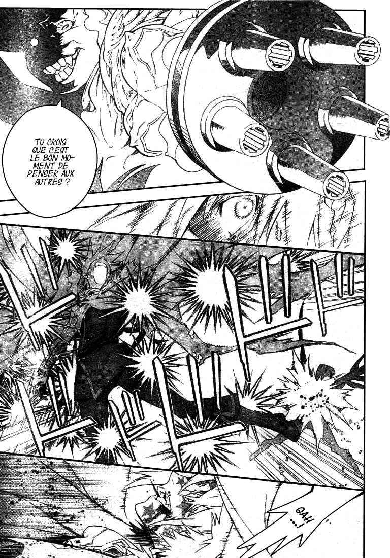 Read D Gray Man FR Manga Online