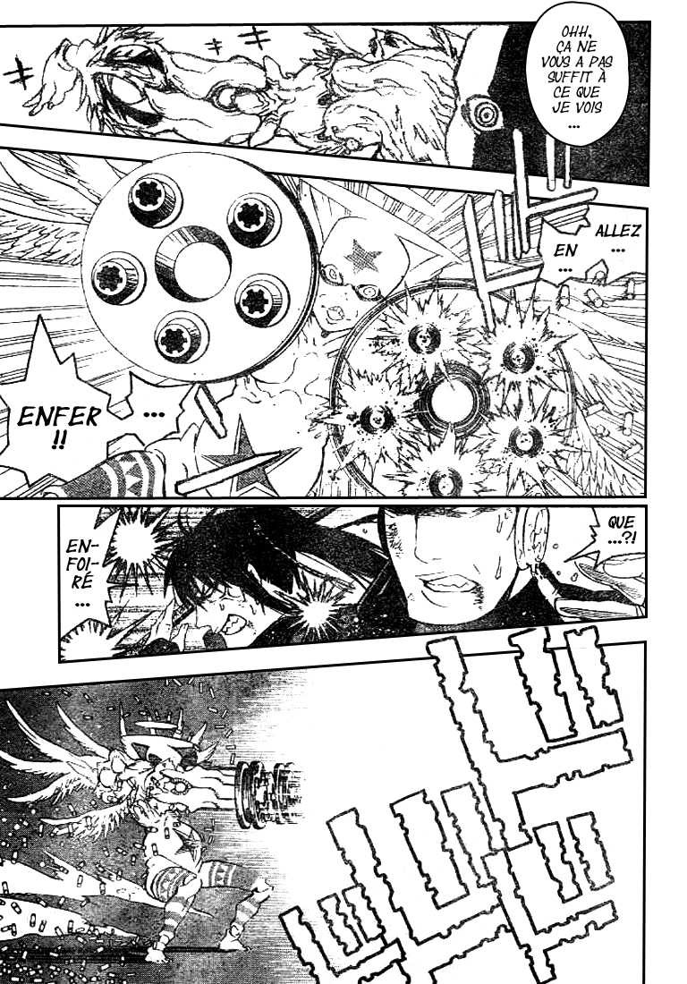 Read D Gray Man FR Manga Online