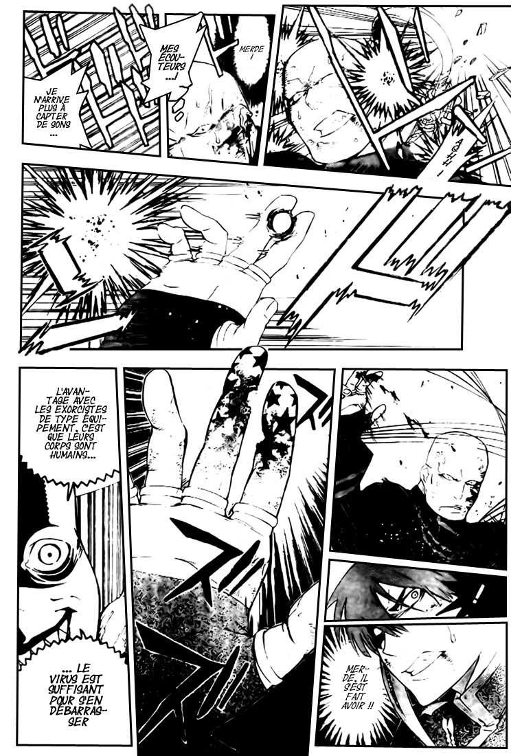 Read D Gray Man FR Manga Online
