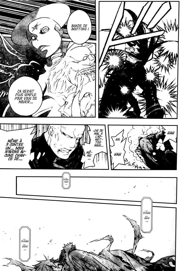 Read D Gray Man FR Manga Online