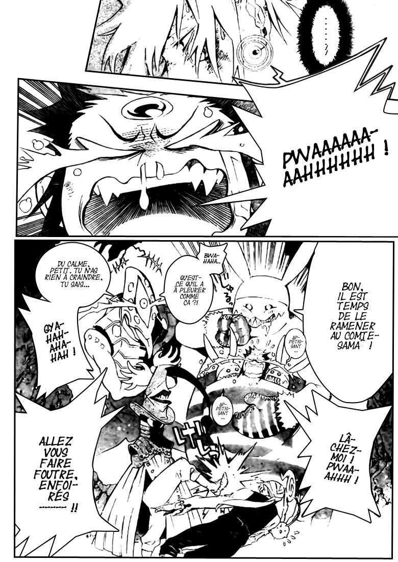 Read D Gray Man FR Manga Online