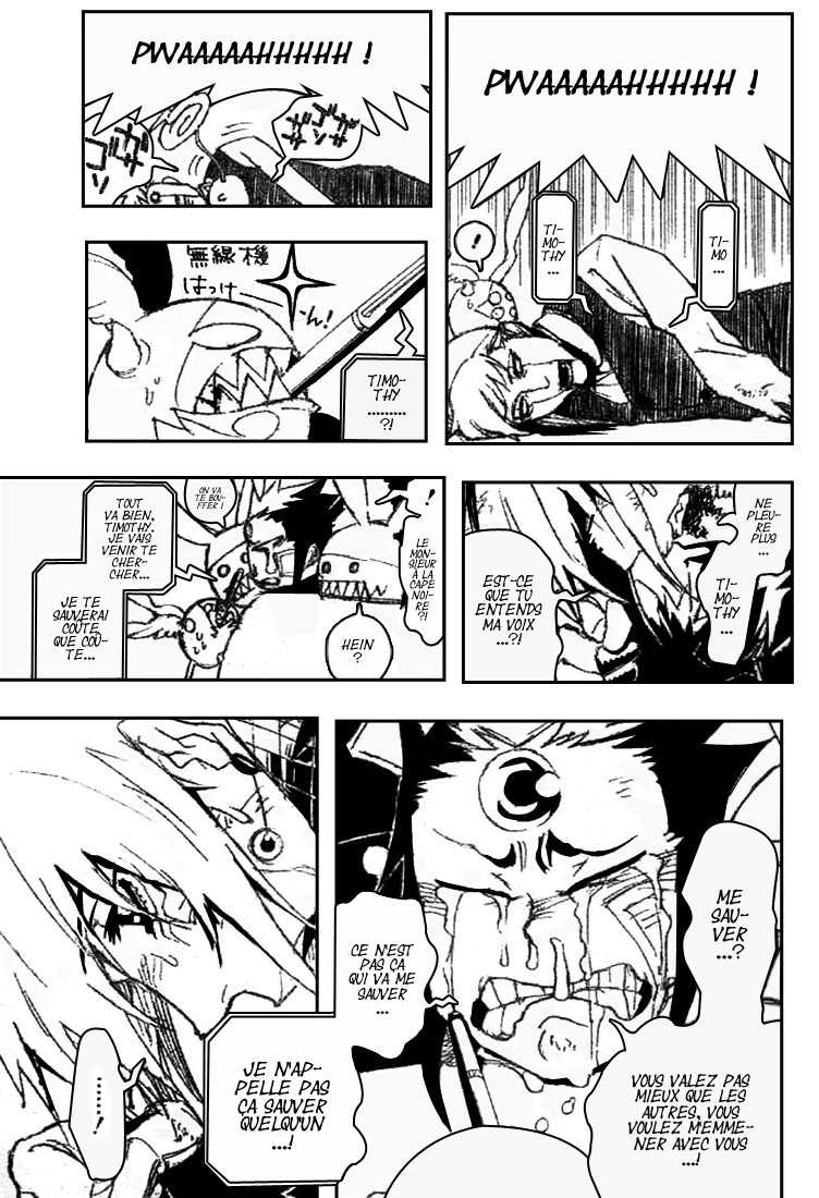Read D Gray Man FR Manga Online